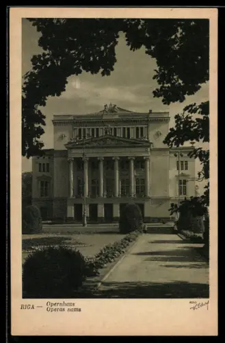 AK Riga, Operas nams