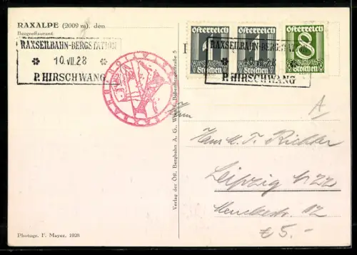 AK Raxalpe, Restaurant im Schnee