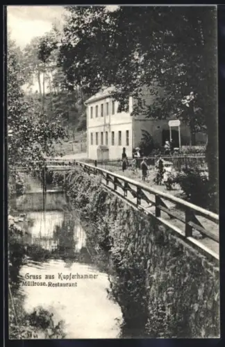 AK Müllrose, Restaurant Kupferhammer