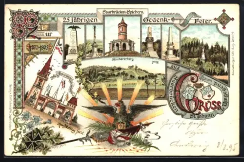 Vorläufer-Lithographie Saarbrücken-St. Johann, 1895, 25-jährige Gedenkfeier, Hauptportal des Festplatzes, Kriegerdenkmal