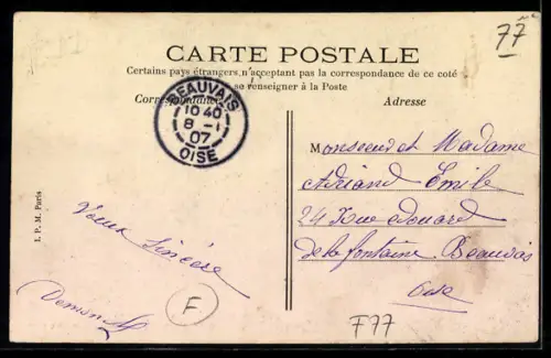 AK Villeparisis, Le Rond point