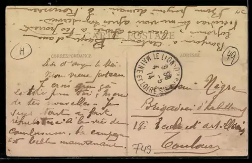 AK Le Lion-d`Angers, Rue de la Poste