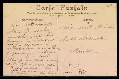 AK Sees, Place et Rue des Halles