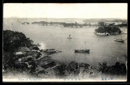 AK Matsushima, View