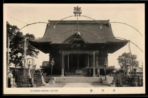 AK Kurume, Suitengu Shrine