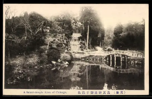 AK Kora of Chikugo, A Shinto-temple