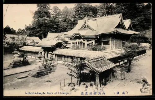 AK Kora of Chikugo, A Shinto-temple