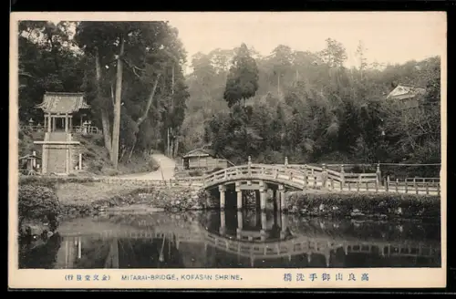 AK Tokyo, Mitari-Bridge, Kofasan Shrine