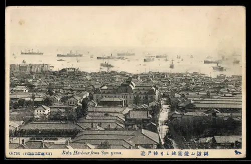 AK Kobe, Kobe Harbour from Suwayama Park