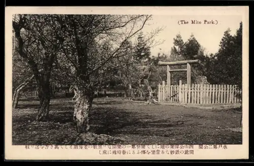 AK Mito, The Mito Park