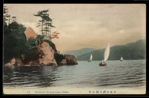 AK Nikko, Shiraiwa Chuzenji Lake