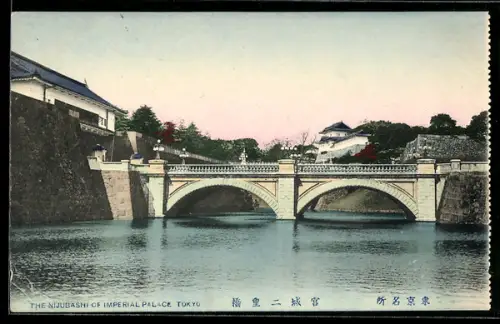 AK Tokyo, The Nijubashi of Imperial Palace