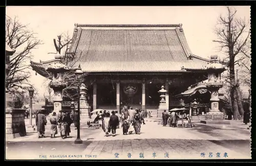 AK Tokyo, The Asakusa Kanon