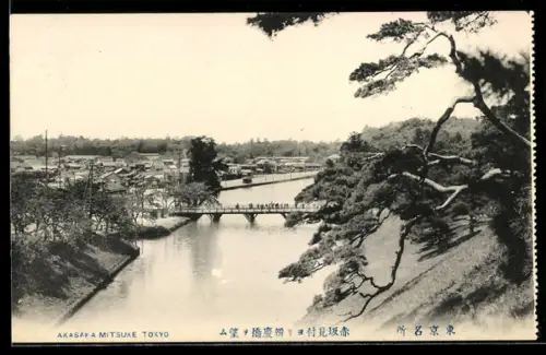 AK Tokyo, Akasaka Mitsuke