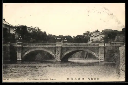 AK Tokyo, The Imperial residence