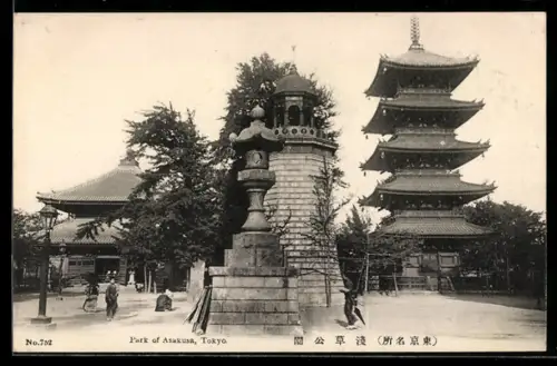 AK Tokyo, Park of Asakusa