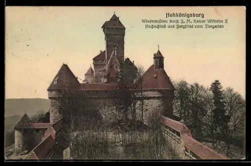 AK Hohkönigsburg, Hochschloss und Bergfried