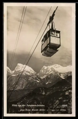 AK Innsbruck, Patscherkofelbahn