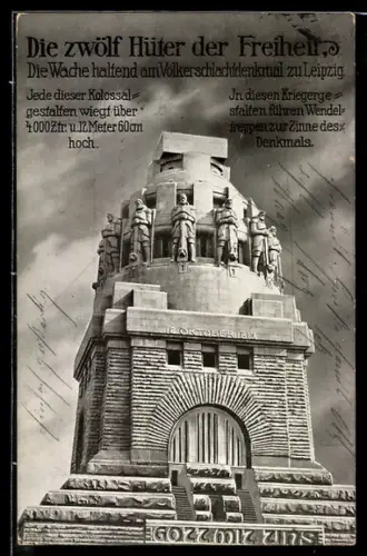 AK Leipzig, Völkerschlachtdenkmal, Die zwölf Hüter der Freiheit