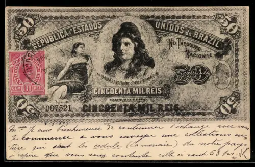 AK Brazilianischer Geldschein 50 Reis