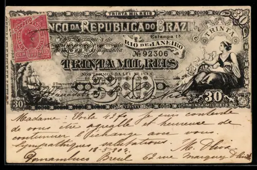 AK Brazilianischer Geldschein 30 Reis