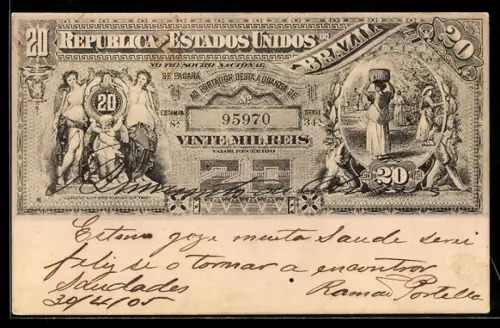 AK Brazilianischer Geldschein 20 Reis
