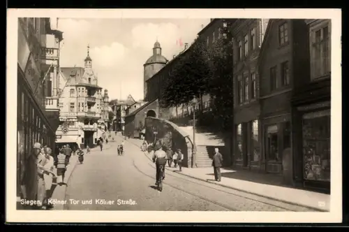 AK Siegen, Kölner Tor und Kölner Strasse