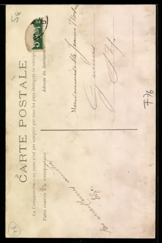 AK Rouen, L`Alhambra