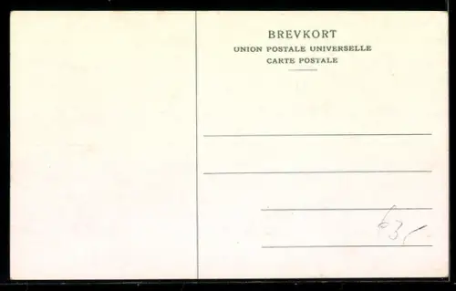 AK Helsingborg, Fyrtornet