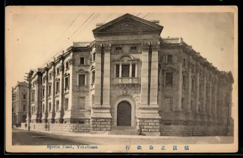 AK Yokohama, Specie Bank