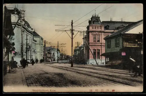 AK Kobe, Sakaicho Street