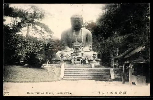 AK Kamakura, Daibutsu at Hase