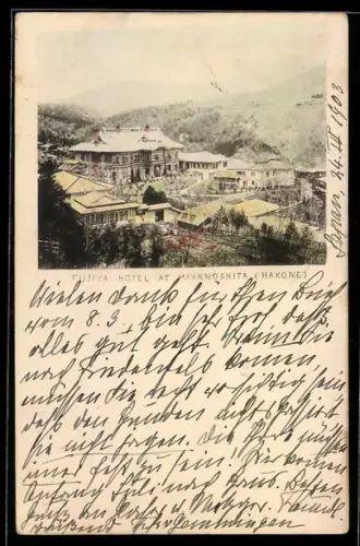 AK Hakone, Miyanoshita, Fujiya Hotel