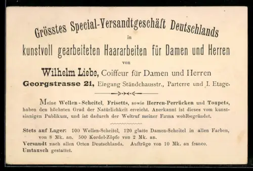 Vertreterkarte Hannover, Coiffeur Wilhelm Liebe, Georgstrasse 21