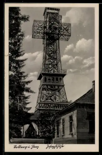 AK Josephshöhe i. H., Urlauber unter einem Aussichtsturm
