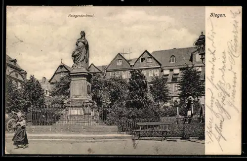 AK Siegen, Kriegerdenkmal