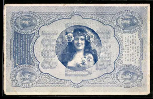 AK Banknote mit lächelnder junger Dame, Portraits