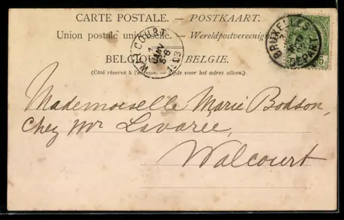 AK Geldschein Fünfhundert Francs