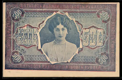 AK Frau durch zerrissenen Geldschein