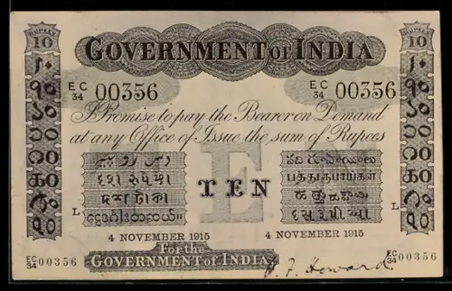 AK India, indischer Geldschein