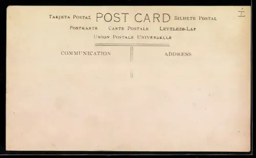 AK India, Indischer Geldschein