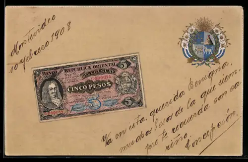 Präge-AK Uruguay, Geldschein über fünf Pesos, Wappen