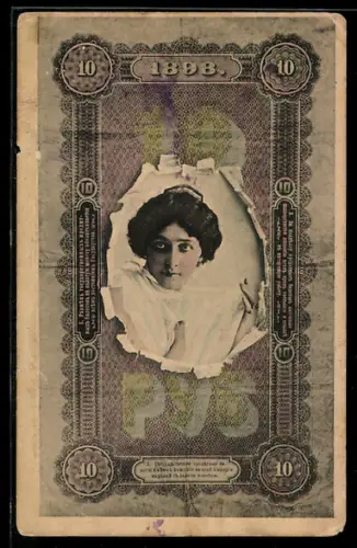 AK Russische Banknote über 10 Rubel, Portrait junge Frau, Geld