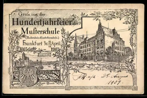 Lithographie Frankfurt a. M., Hundertjahrfeier der Musterschule und Elisabethenschule, Aussenansicht