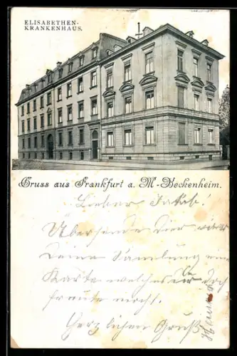 AK Frankfurt a. M.-Bockenheim, Elisabethen-Krankenhaus