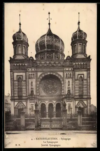 AK Kaiserslautern, Synagoge, Eingangsportal