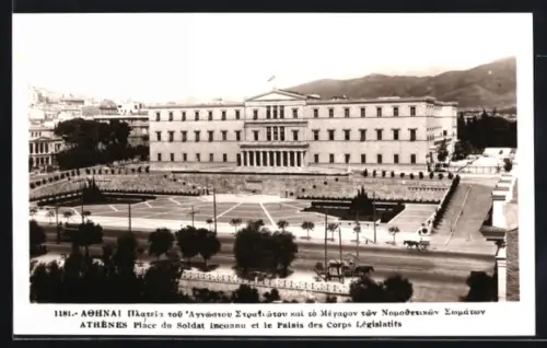 AK Athènes, Place du Soldat inconnu et le Palais des Corps Législatifs