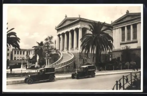 AK Athen, Partie am Polytechnikum