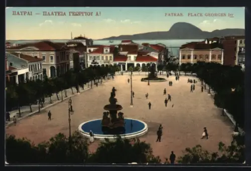 AK Patras, Place Georges Ier