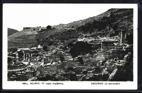 AK Delphes, Le Sanctuaire